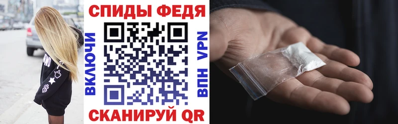 АМФ Розовый  hydra вход  Тайга 
