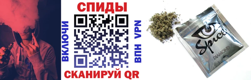 Бутират BDO 33%  нарко площадка состав  Тайга 
