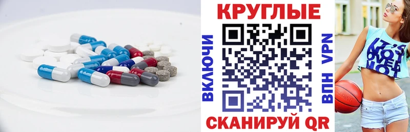 OMG как войти  Тайга  Ecstasy 99% 