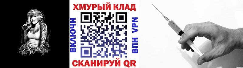 ГЕРОИН хмурый  Тайга 