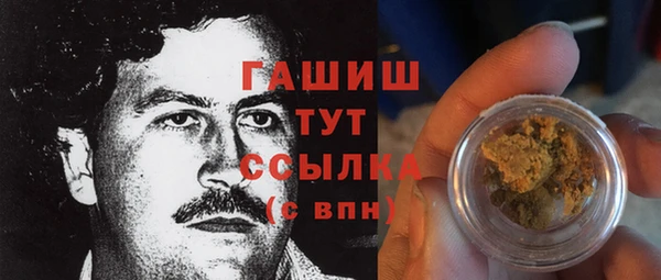 кокс Абдулино