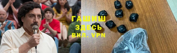 каннабис Алексеевка