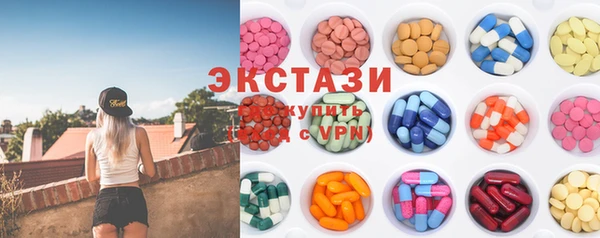 spice Абаза