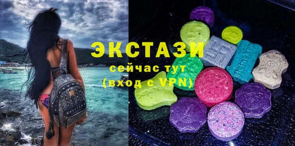 амф Надым