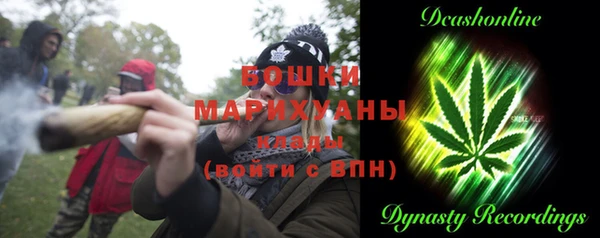 кокс Абдулино