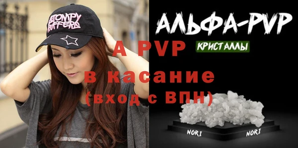 кокс Абдулино
