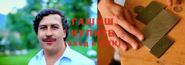 кокс Абдулино