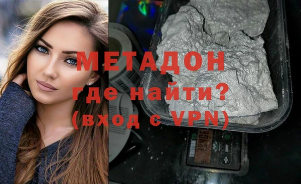 кокс Абдулино