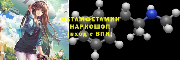 кокс Абдулино
