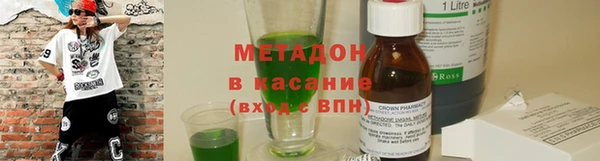 а пвп мука Абинск