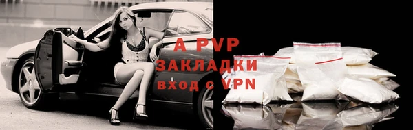кокс Абдулино