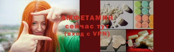 гашиш Навашино