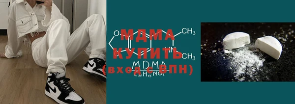 а пвп мука Абинск