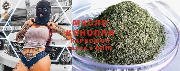 а пвп мука Абинск