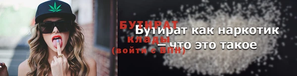гашиш Навашино