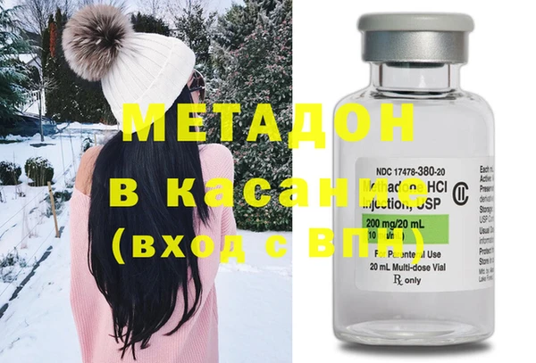 MESCALINE Наволоки
