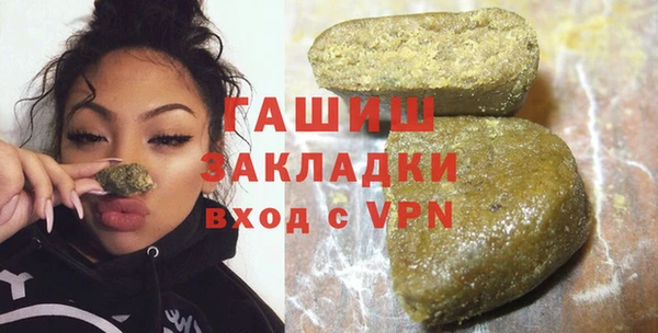 а пвп мука Абинск
