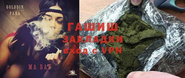 MESCALINE Наволоки