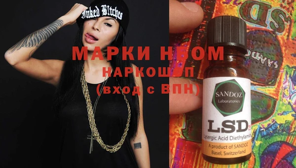кокс Абдулино