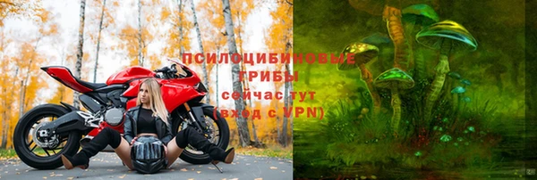 MESCALINE Наволоки
