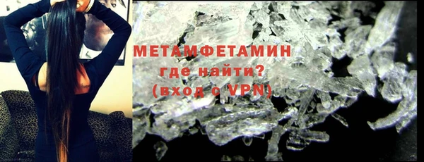 гашиш Навашино
