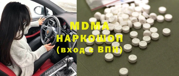 а пвп мука Абинск