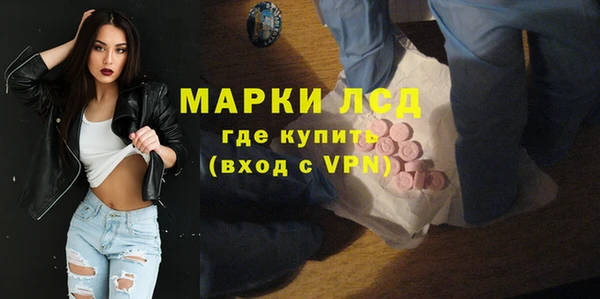 амф Надым