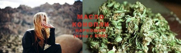 а пвп мука Абинск