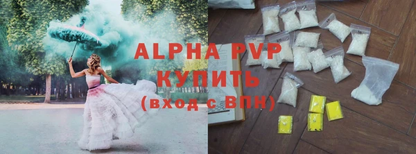 кокс Абдулино