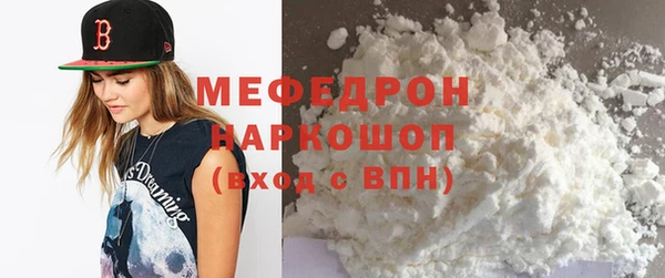 а пвп мука Абинск