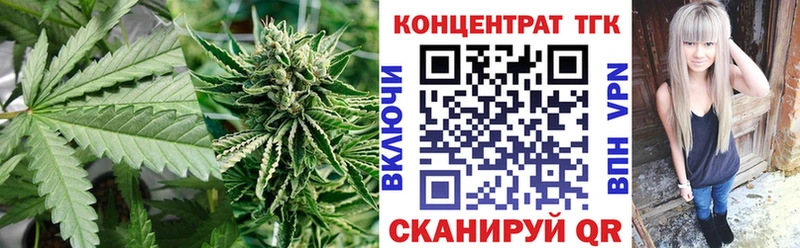Дистиллят ТГК вейп  KRAKEN как войти  Тайга  купить  